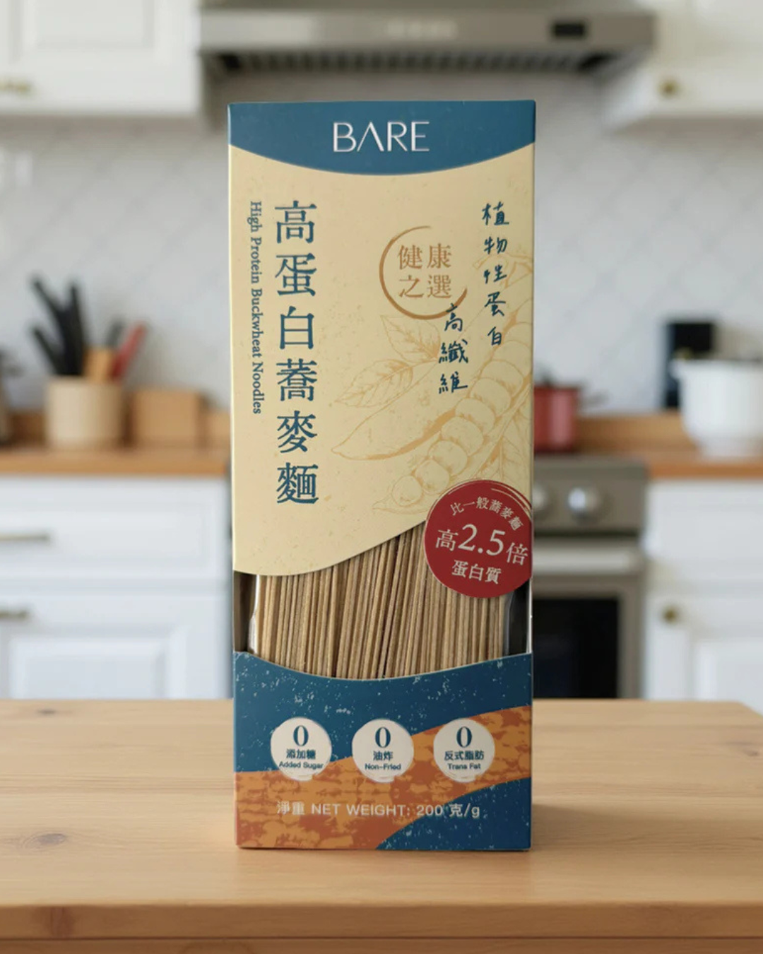 High Protein Buckwheat Noodles (200g)