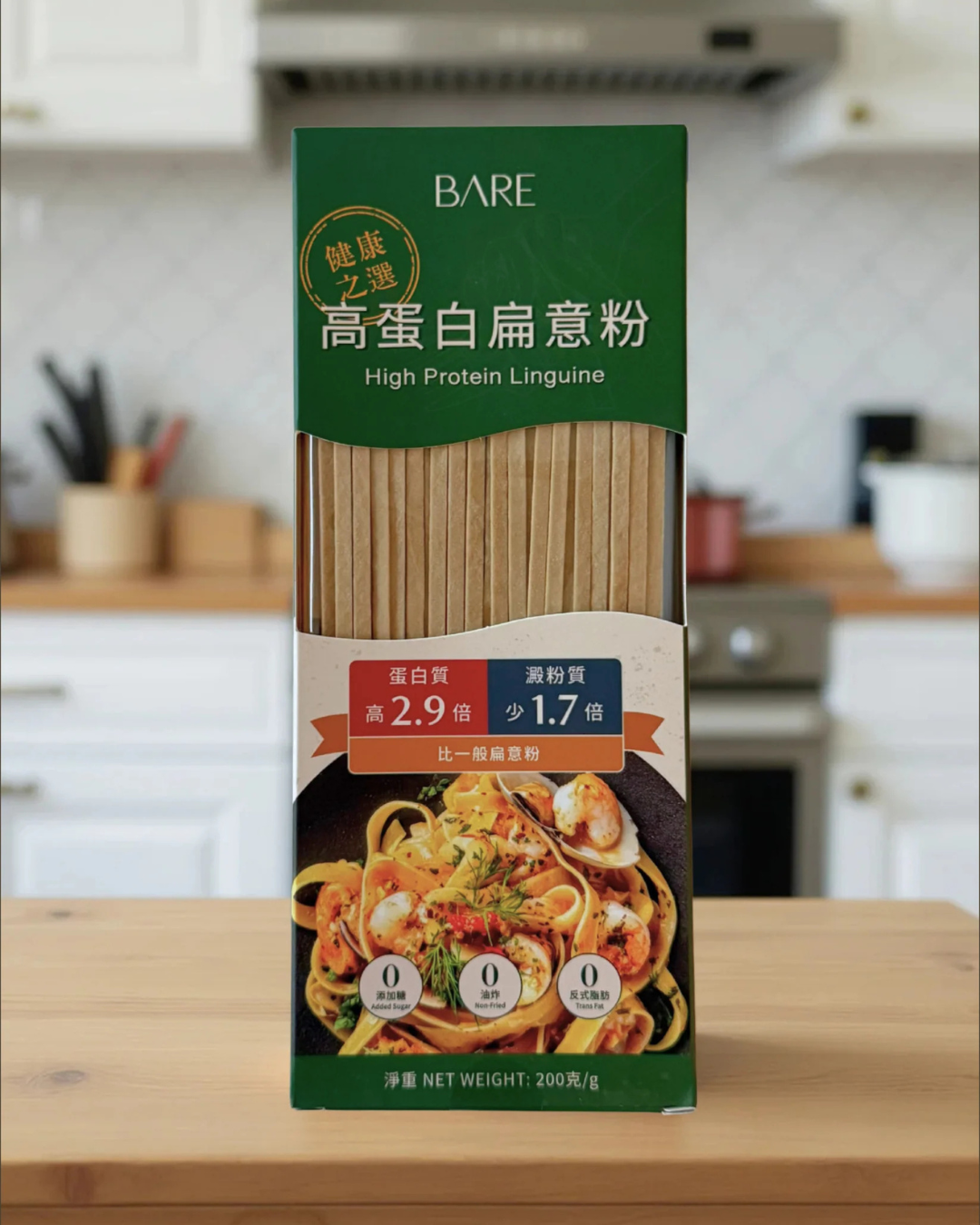 High Protein Linguine (200g)