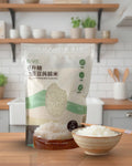 Low GI White Kidney Bean Konjac Rice (1kg)