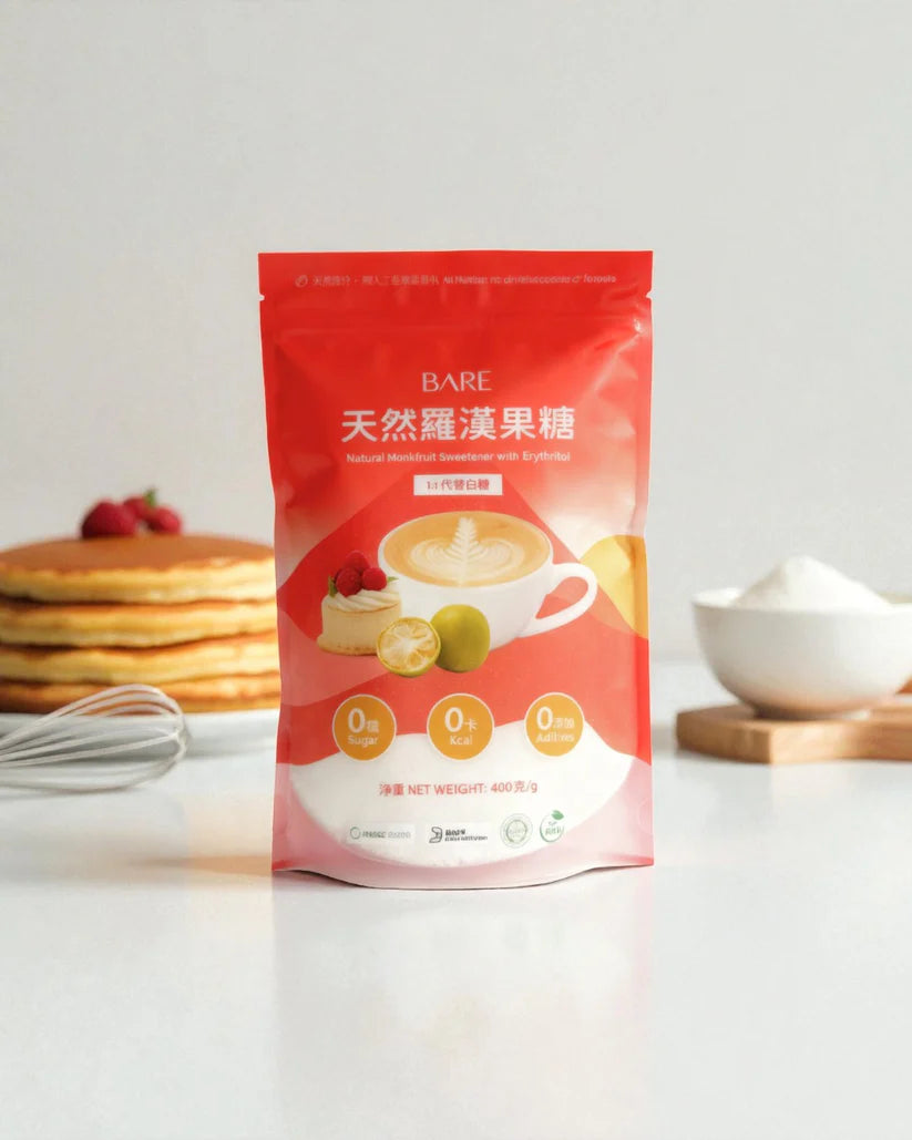 White Monkfruit Sweetener (400g)